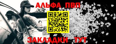 марки lsd Кунгур