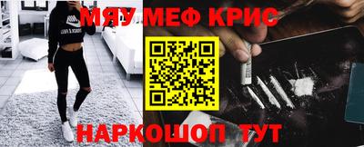 mdpv Кумертау