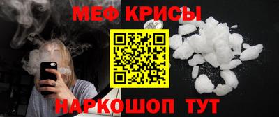 марки lsd Кулебаки