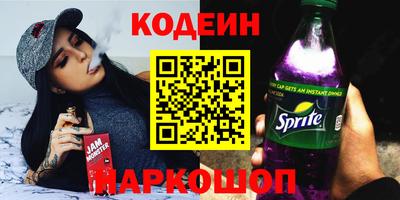 mdpv Кумертау