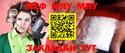 марки lsd Кунгур