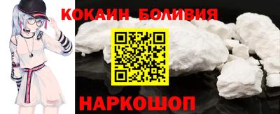 марки lsd Кунгур