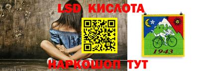 mdpv Кумертау