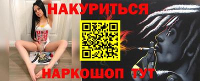 mdpv Кумертау