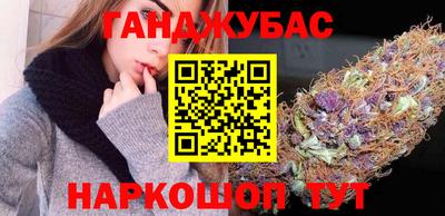 mdpv Кумертау