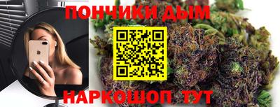 марки lsd Кулебаки