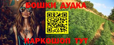 mdpv Кумертау