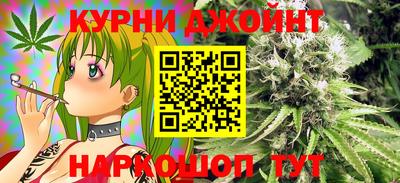 марки lsd Кунгур