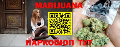 марки lsd Кулебаки