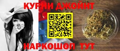 марки lsd Кулебаки