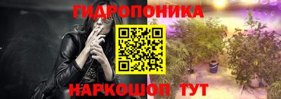 марки lsd Кунгур
