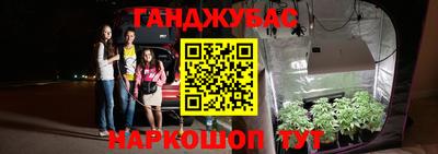 марки lsd Кулебаки