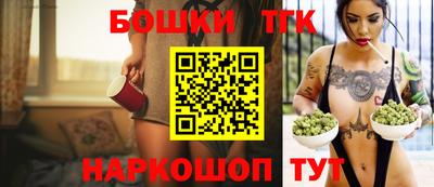 марки lsd Кунгур