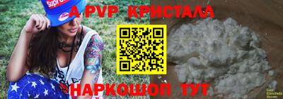 марки lsd Кулебаки