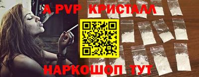 марки lsd Кунгур