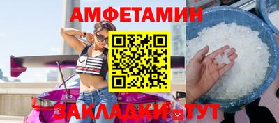 mdpv Кумертау