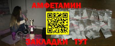 mdpv Кумертау