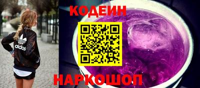 марки lsd Кунгур