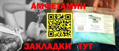 марки lsd Кунгур