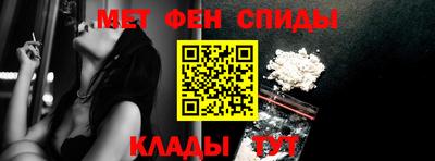 mdpv Кумертау