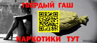 марки lsd Кулебаки