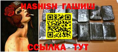 марки lsd Кунгур