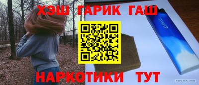 mdpv Кумертау