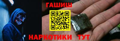 jwh Краснознаменск