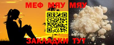 марки lsd Кулебаки