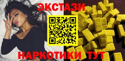 mdpv Кумертау