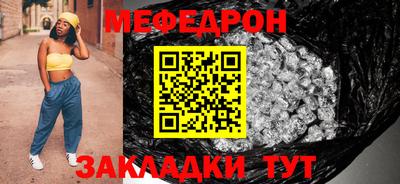 марки lsd Кулебаки