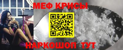 марки lsd Кулебаки